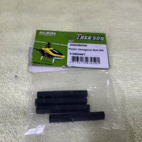 Align rex 500 helicopter - t-rex,